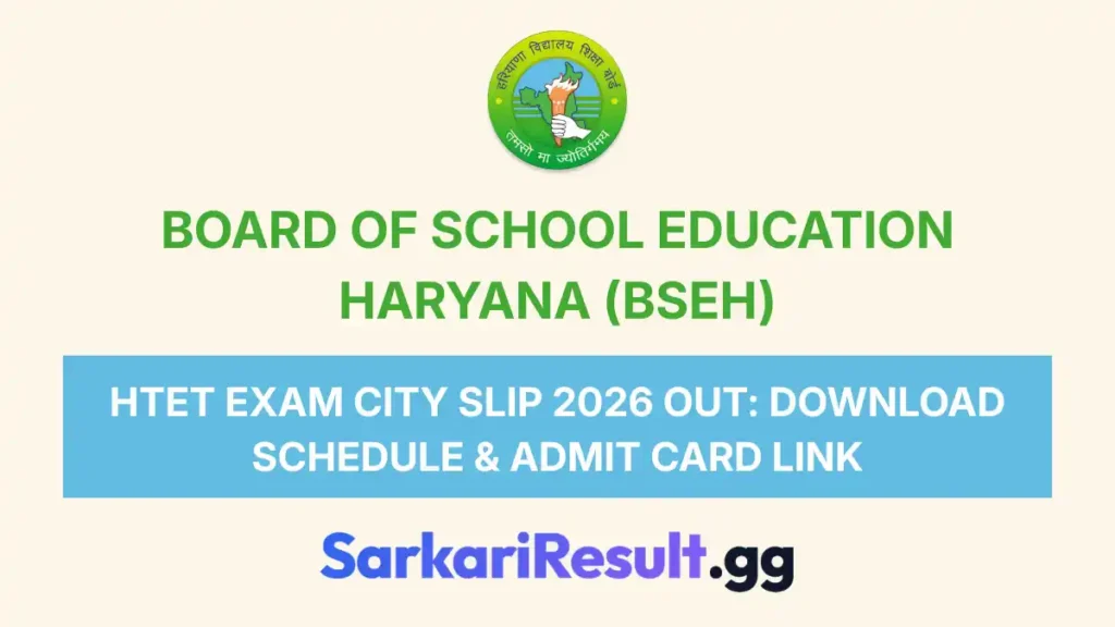 HTET Exam City Slip 2026 Out Download Schedule & Admit Card Link_result