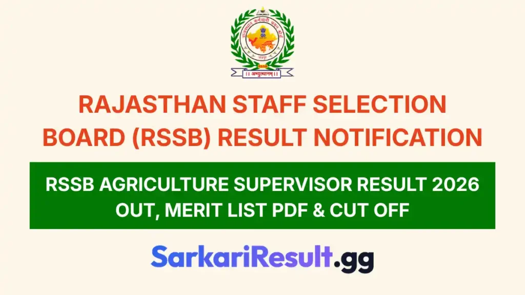 RSSB Agriculture Supervisor Result 2026 Out, Merit List PDF & Cut Off_result