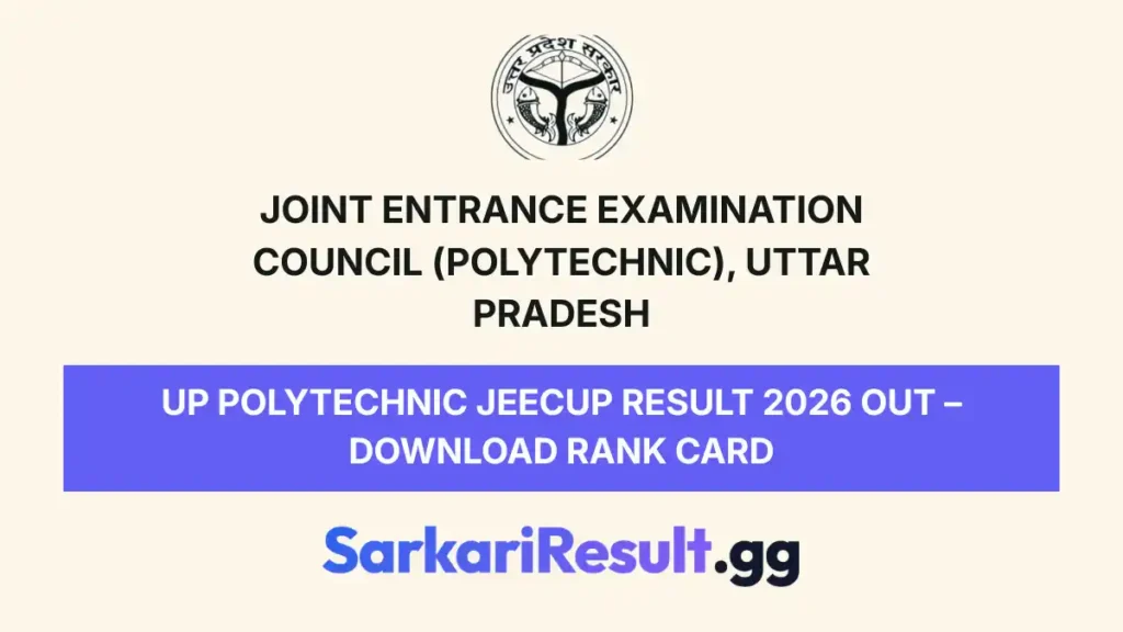 UP Polytechnic JEECUP Result 2026 OUT – Download Rank Card_result