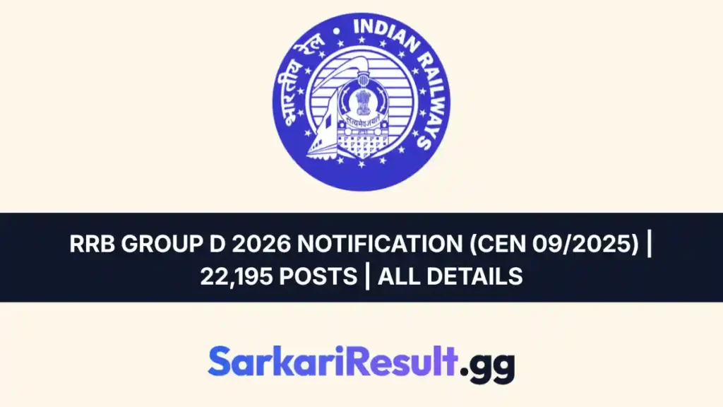 RRB Group D 2026 notification (CEN 092025)