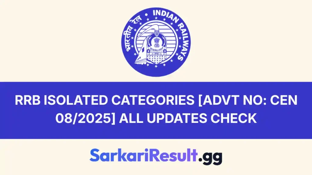RRB Isolated Categories 2025 sarkariresult.gg_result